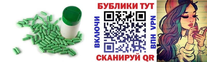 ЭКСТАЗИ VHQ  Купить закладки  Северск 