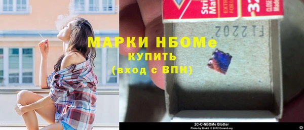 дурь Козельск