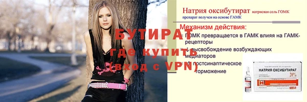 скорость Киренск