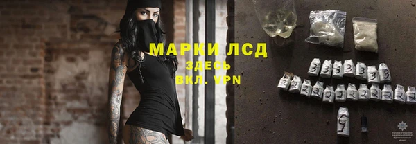 круглые Кодинск