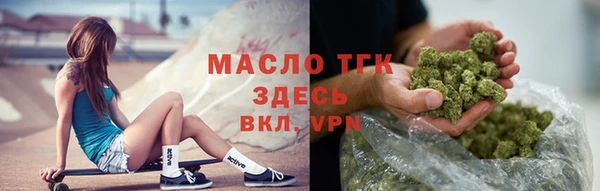 скорость Киренск